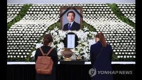 박원순 시장 떠났어도 '허위 의혹' 민·형사 재판은 계속