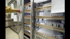 전주서 독감 백신 맞은 70대 또 숨져…전북 3번째