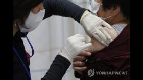 여수·영암서 독감백신 접종 후 사망…전남 4명으로 늘어(종합)