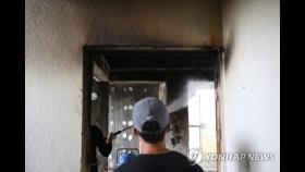 '인천 화재 형제'에 줄잇는 온정…치료비 웃도는 후원금