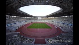 도쿄올림픽 관중 수용 결정…경기장 정원 50%·최대 1만명(종합2보)