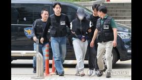 '연인 살해' 의대생 범행 후 환복…경찰, 사이코패스 검사 검토(종합)