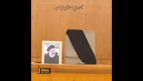 이란 정부, 대통령 사망 공식확인…