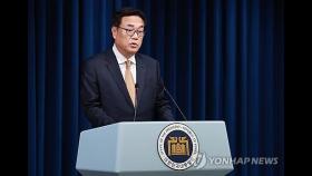 [속보] 尹대통령, 채상병특검법 국회에 재의 요구