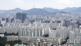 수도권에 13만가구 추가 공급…50층 재건축 허용