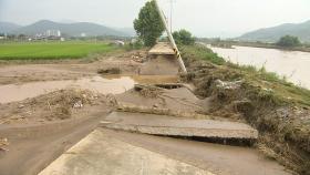 나흘간 폭우로 13명 사망…이재민 1천여명