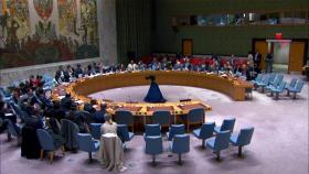 유엔 대북제재 감시 체제, 러시아 거부권에 와해 위기