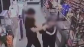 '진주 편의점 폭행' 피해여성 