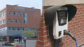 설치는 했지만…학교내 전기차 충전기 의무화 폐지 여론
