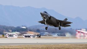 공군, 2027년부터는 F-35A 창정비 직접 수행