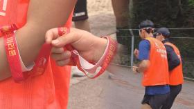 시각장애인과 비장애인의 아름다운 마라톤 동행
