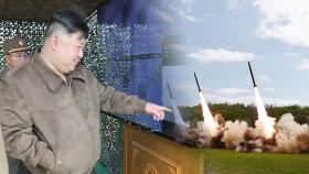 김정은, 핵반격가상전술훈련 지도…