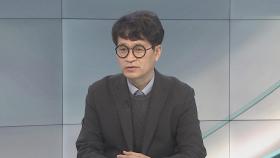 [뉴스프라임] 'K팝 최대 왕국' 하이브 내분…뉴진스 두고 격랑