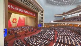 중국, 경제정책 방향 제시하는 '3중전회' 7월 개최