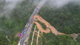 중국 광둥성 고속도로 붕괴 사망자 36명으로 늘어
