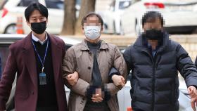검찰, '창원간첩단 사건' 중앙지법으로 재이송 요청