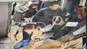 출소 넉달만에 또…지하철 외국인 노린 소매치기범