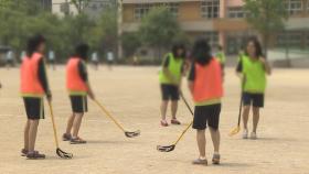 중학교 스포츠클럽 확대…국교위, 교육과정 변경안 의결