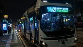 서울 심야 자율주행버스 8천명 탑승…7월부터 유료