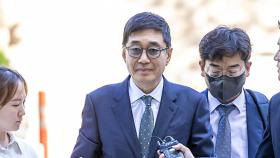 '횡령·배임 의혹' 이호진 전 태광 회장 구속심사 출석