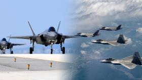 '세계 최강 전투기' 미 F-22, 한반도서 F-35A와 연합훈련