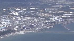 일본 후쿠시마 원전 오염수 6차 방류 17일 개시