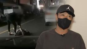 한밤중 골목길서 '묻지마 폭행'…기절한 40대 남성