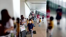 韓 유학생 등 217명, 베트남 하노이공항으로 예외 입국