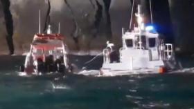 다이버 구조 중 실종된 해양경찰관 숨진 채 발견