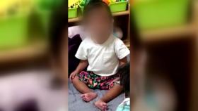 경찰, '16개월 유아 사망' 부모 재소환 조사