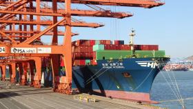 [기업] HMM, 수출화물 운송 위해 5번째 임시선박 투입
