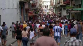 쿠바, 코로나 發 생계난으로 수십 년 만에 반정부 시위