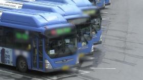서울 시내버스 조정 결렬...오늘 첫차부터 파업