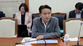 [충북] 충북 최대 공연장 '충북아트센터' 2028년까지 건립