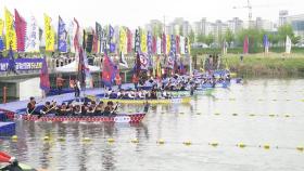 충남 아산시 '성웅 이순신 축제' 내일까지 열려