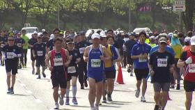 오늘 마라톤 대회로 서울 도심 교통 순차 통제