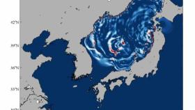 빗나간 동해안 지진해일 예측...기상청 