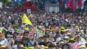 양대 노총 '노동절' 도심 집회...'반노동' 정책 규탄