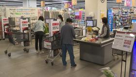 4월 소비자물가 상승률, 석 달 만에 2%대 둔화...'사과·배' 고공행진
