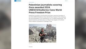 유네스코 언론자유상에 가자지구 '팔레스타인 언론인들'