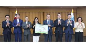 [기업] LG·두산그룹, 간병 돌봄 가족 지원 위해 25억 후원