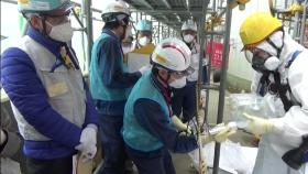 후쿠시마 원전 주변 하한치 초과 삼중수소 검출