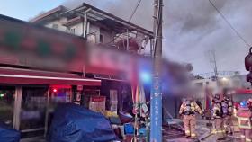 전북 진안군 식당에 불...다친 사람 없어