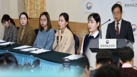 ′팀 킴′ 호소 사실로…김경두 일가 횡령·폭언 확인
