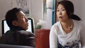 북한 여성·중국 농부 커플, 척박한 환경 속 부부 싸움
