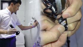 샤워기에 숨겨진 초소형 몰래카메라 “100프로 방수도 있다”