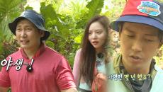 ‘자연 8년 짬밥’ 이승윤, ‘산.잘.알’ 자연인 산책짤