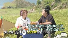 홍진영 VS 홍선영, 설거지 신경전 발발!