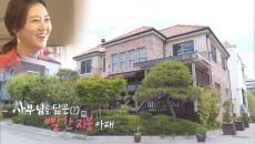 장윤정, 트로트 여왕의 하우스 최초 공개!