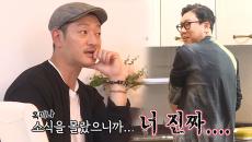 “몇 번 갔다 왔어?” 바비킴, 이상민 잡는 돌직구 질문!